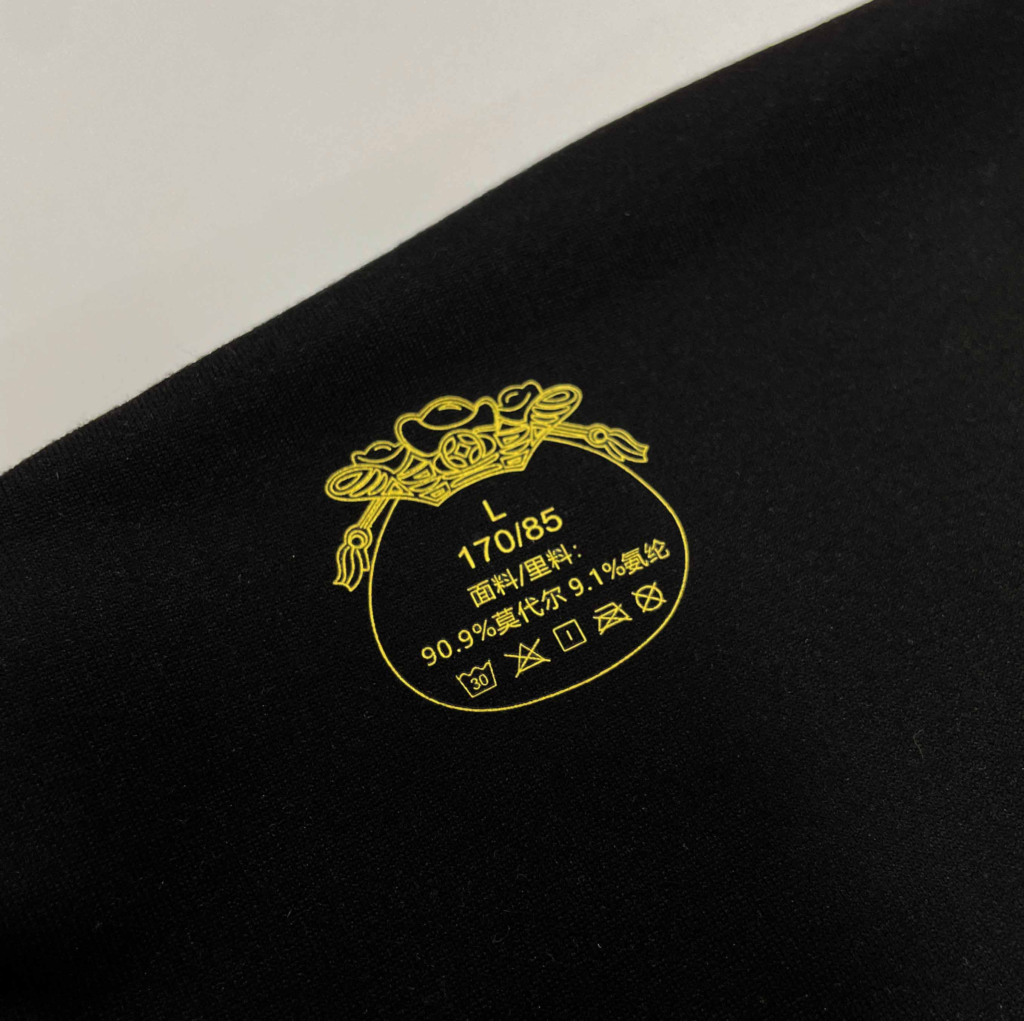 Kleidung mit Folienprint8