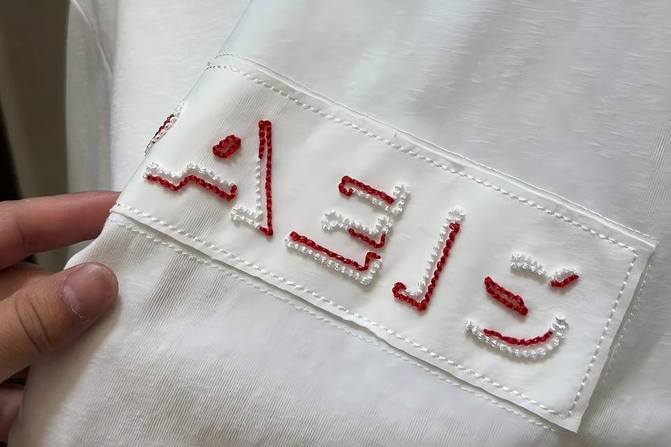 Kettenstich-Stickerei3